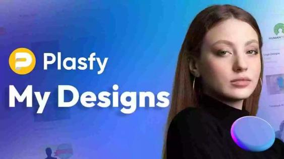 #4 - My Designs Page